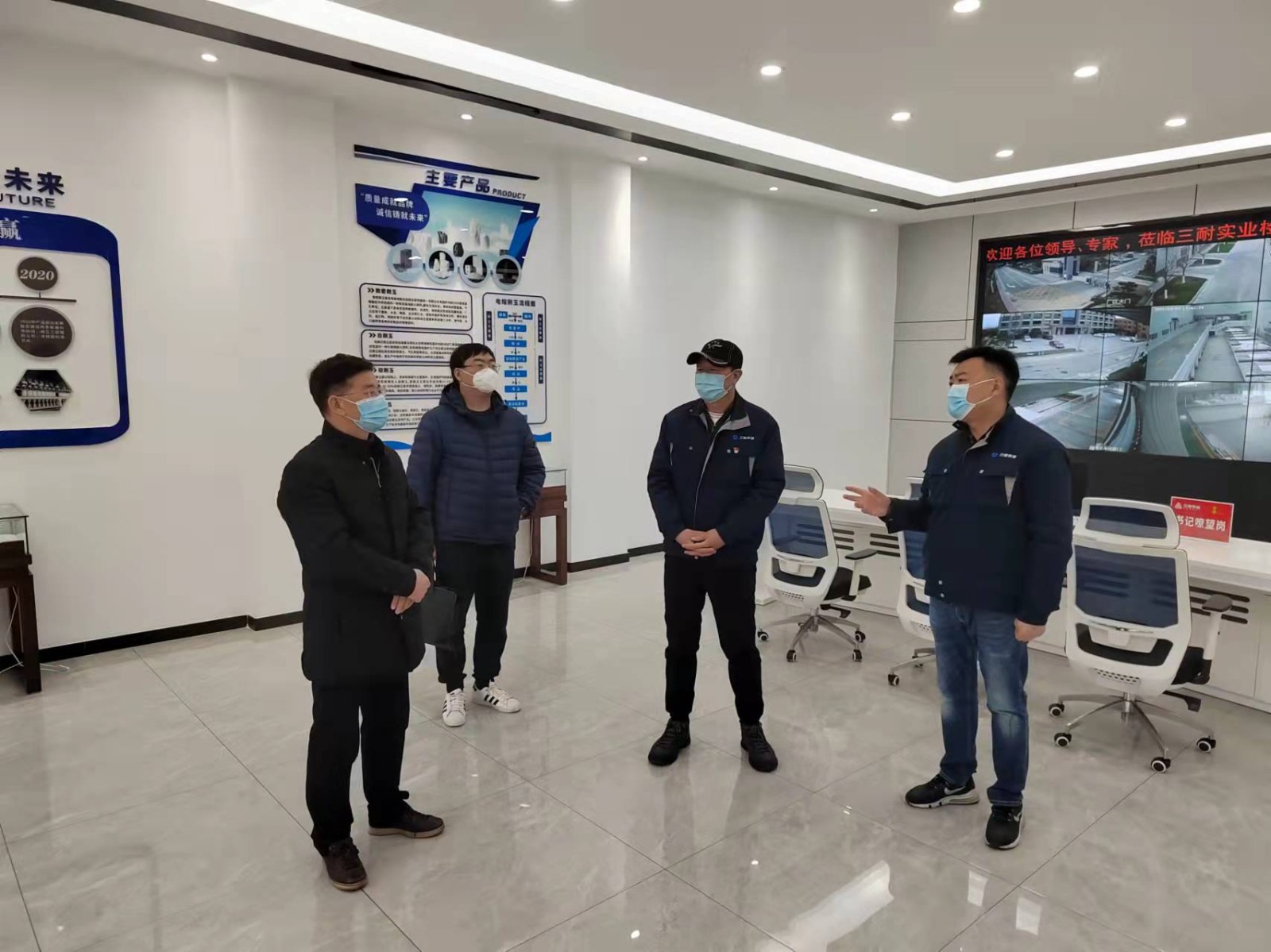 三門峽市總工會趙敏副主席來司指導工作